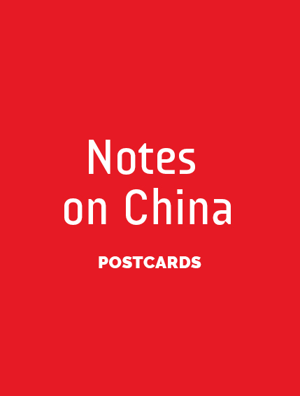 Notes on China